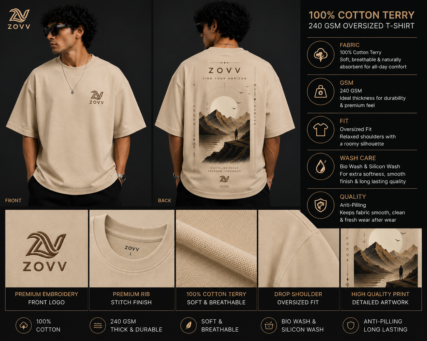 Beige Oversized T-Shirt